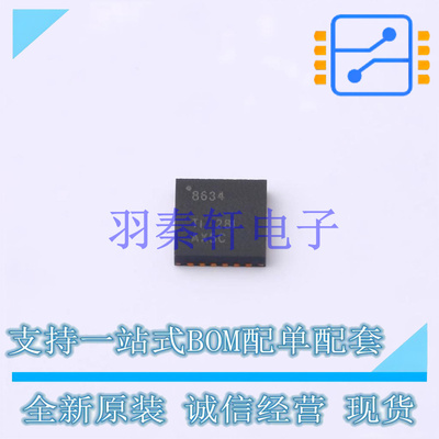 模数转换芯片ADC ADS8634SRGER VQFN-24-EP(4x4) TI 全新原装进口