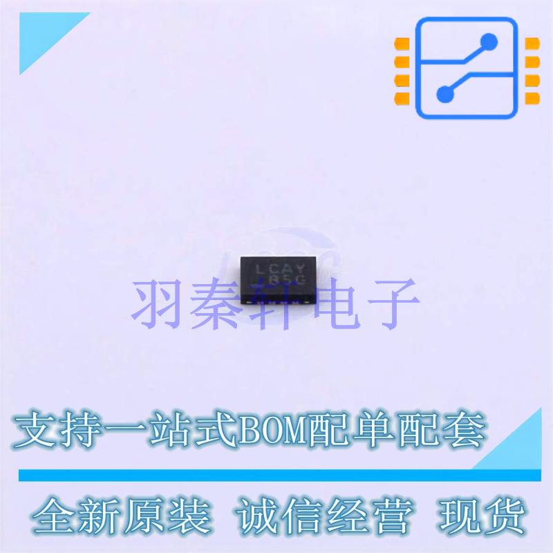 模拟开关/多路复用器 FSUSB74UMX UMLP-16 ON 全新原装进口