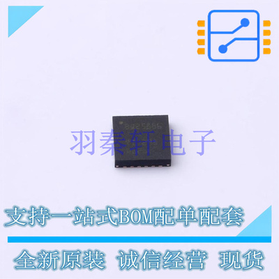 电池管理 BQ25886RGER VQFN-24-EP(4x4) TI 全新原装进口