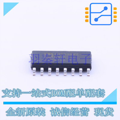 RF混频器 AD608ARZ SOIC-16-150mil 全新原装进口