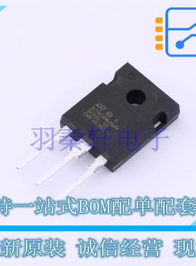 场效应管(MOSFET) SCTW35N65G2V TO-247-3 ST 全新原装进口