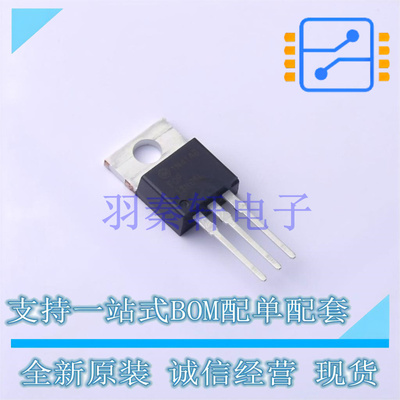 场效应管(MOSFET) FQP13N06L TO-220 全新原装进口