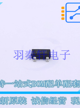 场效应管(MOSFET) WNM2024-3/TR SOT-23 全新原装正品