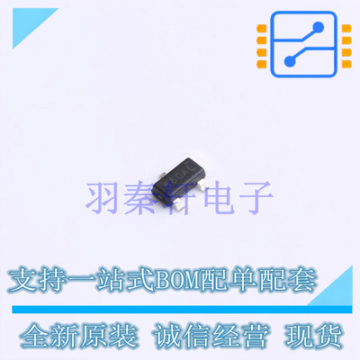 三极管(BJT) FSB560A SSOT-3 ON 全新原装进口