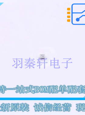 线性稳压器(LDO) NCP160AFCS180T2G WLCSP-4 ON 全新原装进口