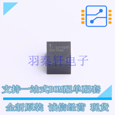 DC-DC电源芯片 TPSM5601R5HRDAR QFN-15(5x5.5) TI 全新原装进口