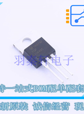 场效应管(MOSFET) FQP11N40C TO-220 全新原装进口