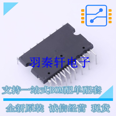 智能功率模块(IPM) IKCM10H60GAXKMA1 - 全新原装进口