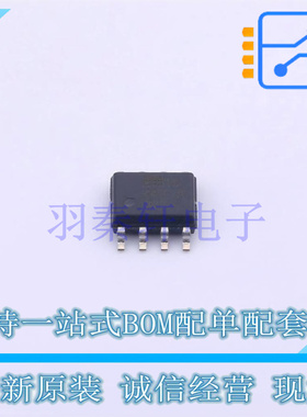 栅极驱动IC MIC4426YM SOIC-8 MIC 全新原装进口