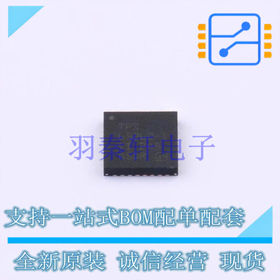 DC-DC电源芯片 TPS65262-1RHBT QFN-32-EP(5x5) TI 全新原装进口