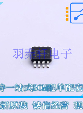 运算放大器 AD8602DRMZ-REEL MSOP-8 全新原装进口