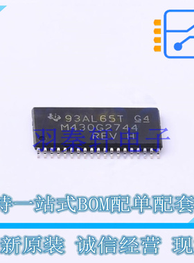 单片机(MCU/MPU/SOC) MSP430G2744IDA38R TSSOP-38 TI 全新原装进