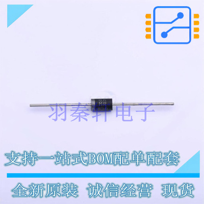 快恢复/超快恢复二极管 MR856G DO-201AD ON 全新原装进口