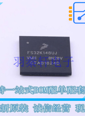 监控和复位芯片 TEA88182T/1J - NXP 全新原装进口