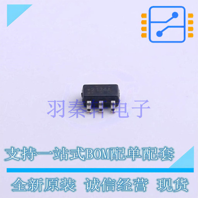 功率电子开关 FPF2124 SOT-23-5 ON 全新原装进口