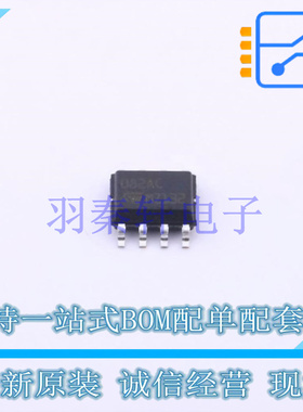 运算放大器 TL082ACDT SO-8 ST 全新原装进口