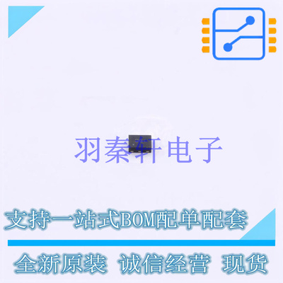 DC-DC电源芯片 TPS62233DRYR SON-6(1x1.5) TI 全新原装进口