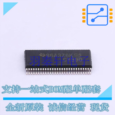 模拟开关和多路复用器 SN74CBT16390DGVR TVSOP-56 TI 全新原装进