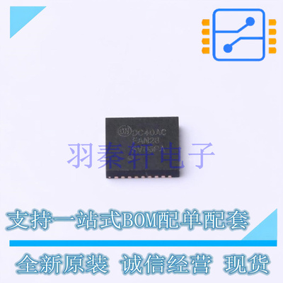 DC-DC电源芯片 FAN23SV06PAMPX PQFN-34-EP(5x5.5) ON 全新原装进