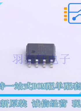 栅极驱动IC MIC4426YM-TR SOIC-8 MIC 全新原装进口
