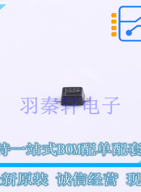 通用二极管 1N914BWS SOD-323F ON 全新原装进口