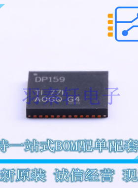 电信接口IC SN65DP159RGZR QFN-48-EP(7x7) TI 全新原装进口