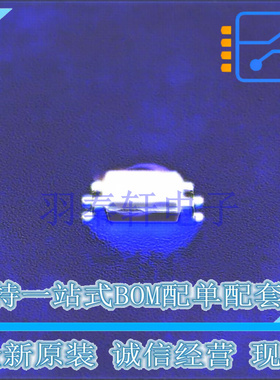 光耦-光电晶体管输出 FODM8801A SMD-4P ON 全新原装进口