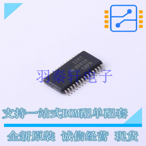 模数转换芯片ADC ADS1262IPWR TSSOP-28 TI 全新原装进口