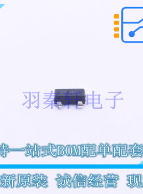 三极管(BJT) NSS12201LT1G SOT-23 全新原装进口