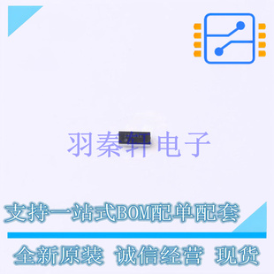 功率电子开关 TPS22920LYZPR BGA-8 TI 全新原装进口