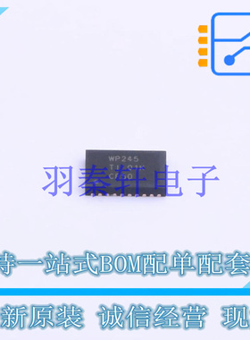 缓冲器/驱动器/收发器 SN74AVCH8T245RHLR VQFN-24-EP(3.5x5.5) T