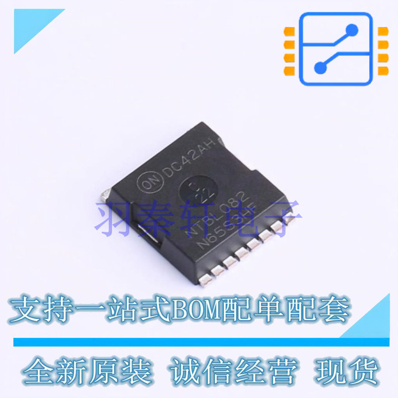 场效应管(MOSFET) NTBL082N65S3HF H-PSOF-8L ON 全新原装进口