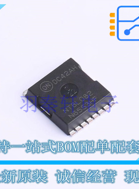 场效应管(MOSFET) NTBL082N65S3HF H-PSOF-8L ON 全新原装进口
