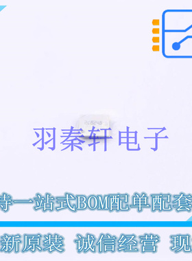 专业电源管理(PMIC) TPS2124YFPR WCSP-20 TI 全新原装进口