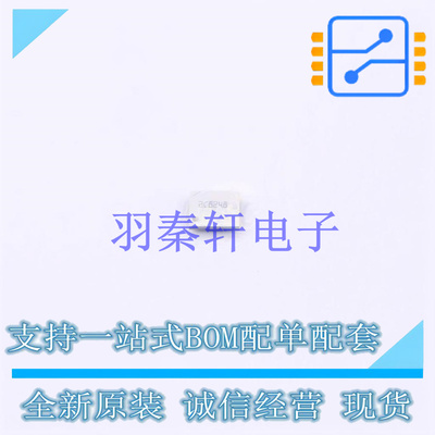 专业电源管理(PMIC) TPS2124YFPR WCSP-20 TI 全新原装进口