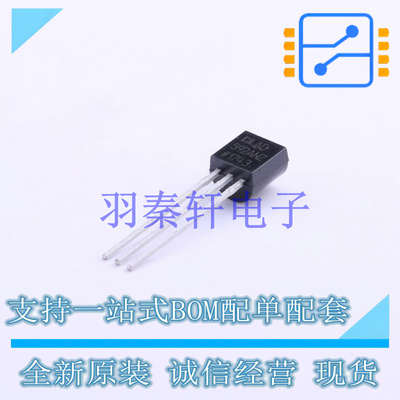 温度传感器 AD592ANZ TO-92 ADI 全新原装进口