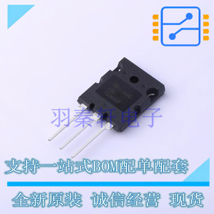 场效应管(MOSFET) FDL100N50F TO-264-3 ON 全新原装进口