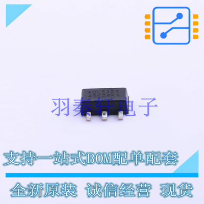 RF放大器 ADL5324ARKZ-R7 SOT-89-3 ADI 全新原装进口