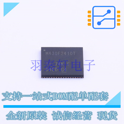 单片机(MCU/MPU/SOC) MSP430F2410TRGCR QFN-64-EP(9x9) TI 全新