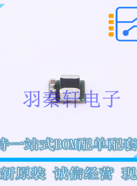 电源模块 LMZM23601V5SILT USIP-10 TI 全新原装进口