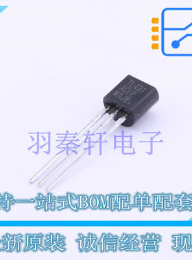 电池管理 TL431ACLPG TO-92 ON 全新原装进口