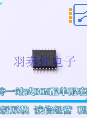 模拟开关/多路复用器 SN74LV4052ATPWRQ1 TSSOP-16 TI 全新原装进