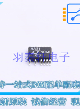 DC-DC电源芯片 LT8331EMSE#TRPBF MSOP-12 ADI 全新原装进口