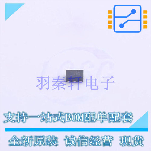 触发器 NC7SZ175L6X MicroPak-6 ON 全新原装进口