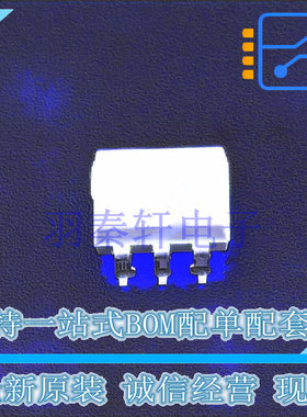 光耦-可控硅信号输出 MOC3042SM DIP-6 ON 全新原装进口