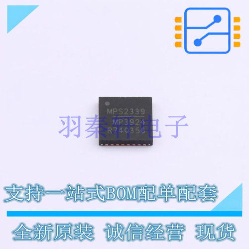 以太网供电(PoE)控制器 MP3924GU-Z QFN-32(5x5) 全新原装进口