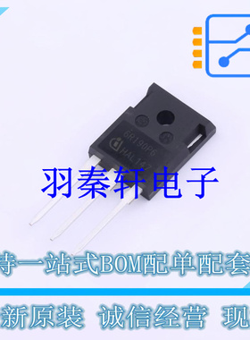 场效应管(MOSFET) IPW60R190P6 TO-247-3 全新原装进口