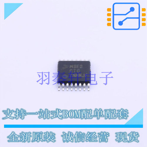 单片机(MCU/MPU/SOC) MC9S08SE8CTG SOP-16 NXP 全新原装进口