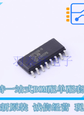 模数转换芯片ADC MCP3208-BI/SL SOIC-16 全新原装正品
