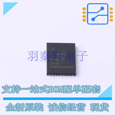 DC-DC电源芯片 FAN251015MNTXG PQFN-34 ON 全新原装进口